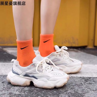 [Hàng order] Set 3 tất cổ cao nhiều màu