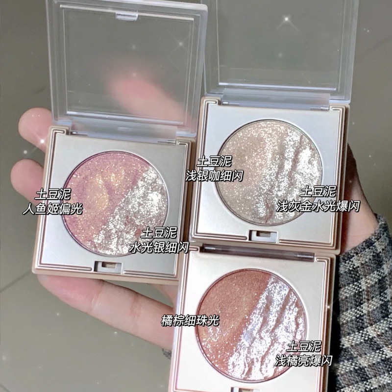 Bảng Phấn Bắt Sáng 3 Màu Mềm Mịn Tạo Khối Trang Điểm 3D Cho Khuôn Mặt