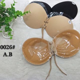 Áo bra su dán mút dầy dây rút