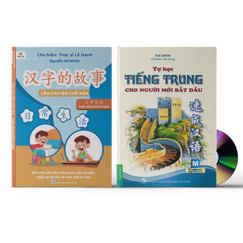 Sách-Combo: Câu chuyện chữ Hán cuộc sống hàng ngày + Tự học tiếng Trung cho người mới bắt đầu + DVD tài liệu