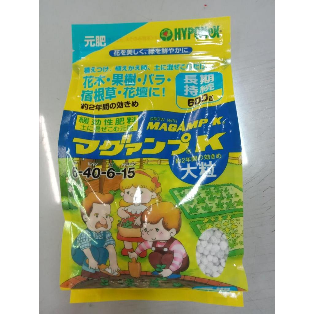 [Chính hãng] Phân tan chậm Nhật trắng Magamp K 6-40-6-15 gói ( 600g) -kích thích phát triển bộ rễ mạnh mẽ.