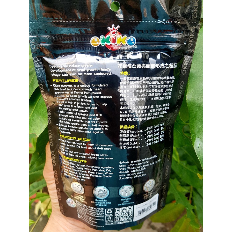 Thức Ăn Cá La Hán Lên Đầu Tăng Màu Sáng Châu, OKIKO Cám Viên Cho Cá La Hán. Hàng Chính Hãng