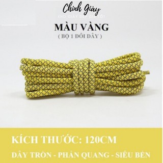 Dây giày phản quang