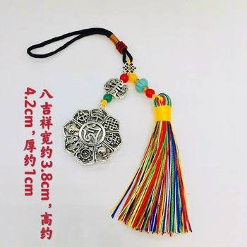 Dây treo túi tiền tài lộc, mèo thần tài may mắn, bát bảo cát tường