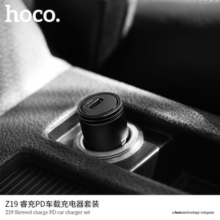 Sạc điện thoại trên ô tô Hoco Z19
