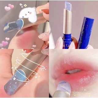 Son dưỡng đổi màu HERORANGE