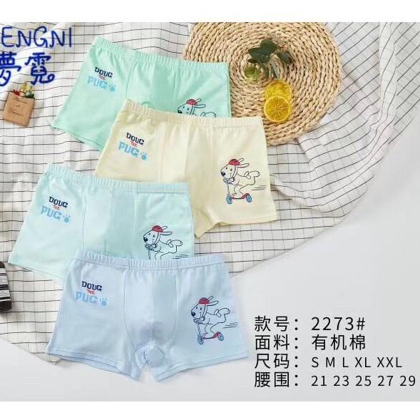 Quần Lót Boxer Vải Cotton In Hoạt Hình Dễ Thương Cho Bé