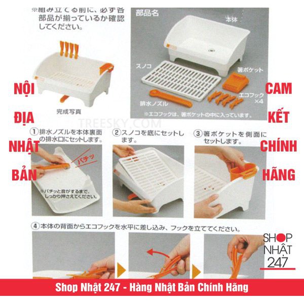 [Hỏa Tốc HN] Giá úp bát đĩa thoát nước mọi hướng NỘI ĐỊA NHẬT BẢN