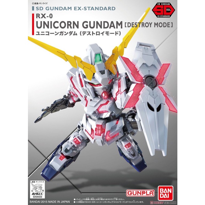 Mô hình lắp ráp SD EX UNICORN GUNDAM [DESTROY MODE] BANDAI