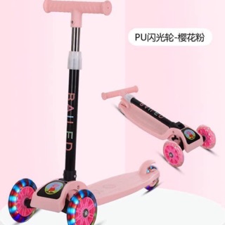 Xe scooter cho bé