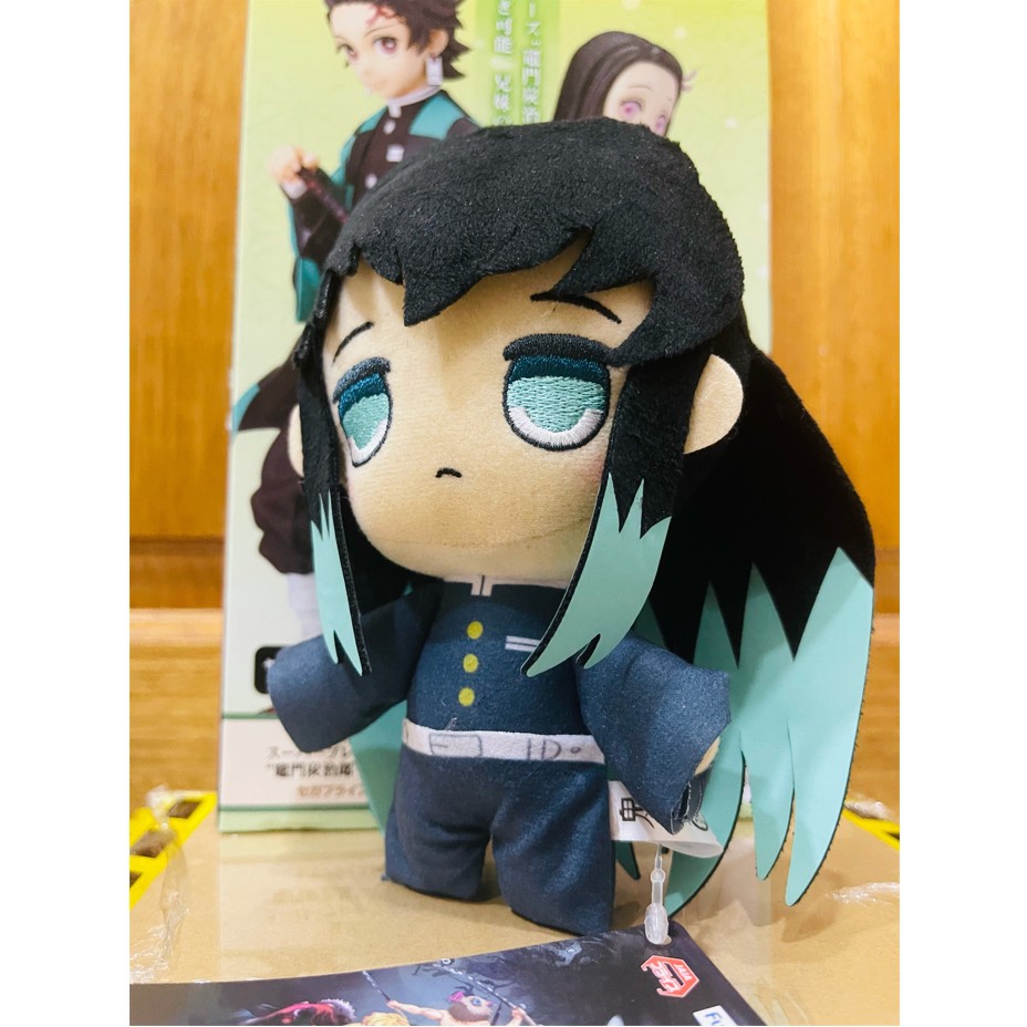 Gấu bông nhân vật MUICHIROU - KIMETSU NO YAIBA - Chính hãng FURYU