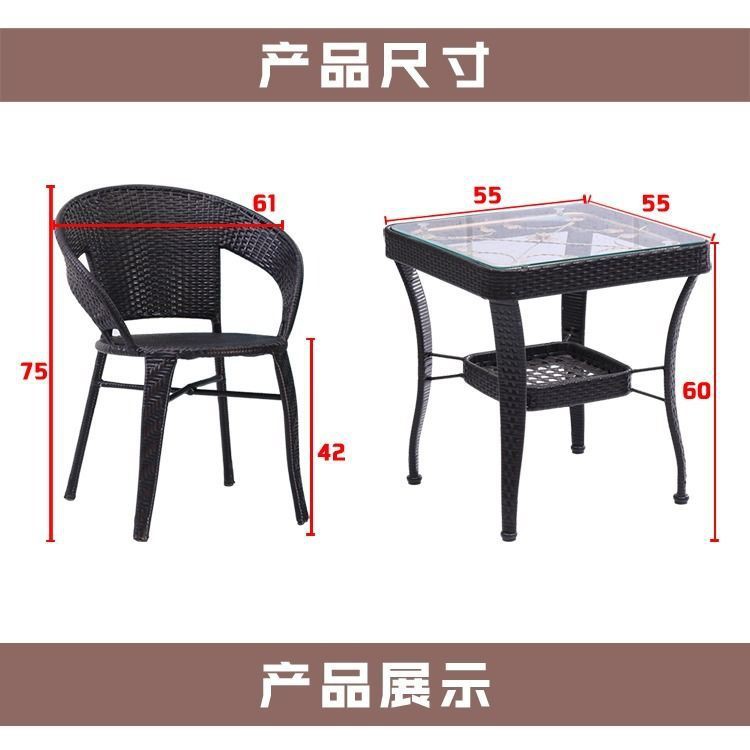 Ban công bàn ghế nhỏ kính cường lực đơn giản tròn mây cafe thư giãn vuông trà hiện đại đan