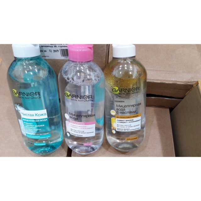 NƯỚC TẨY TRANG GARNIER: