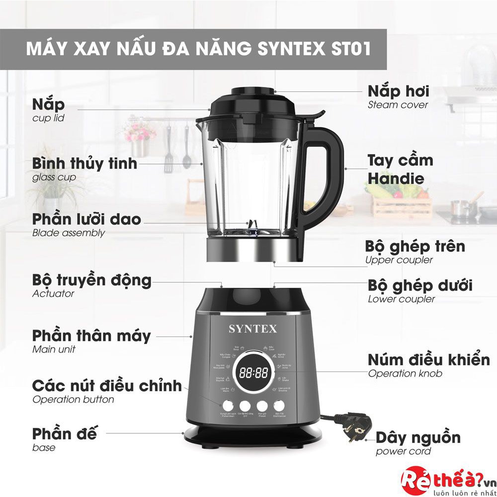 Máy Xay Nấu Đa Năng SYNTEX ST01 - Gồm 10 Chức Năng