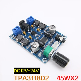 Denshitaro Mạch khuếch âm thanh kỹ thuật số TPA3118D2 45Wx2 kênh D00-216