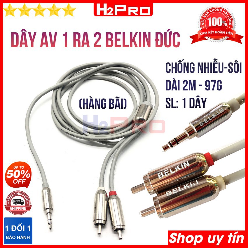 Dây av 1 ra 2 Belkin Đức H2Pro cao cấp chống nhiễu-sôi dài 2m, dây loa 1 đầu 3.5 ra 2 AV xịn (hàng bãi)