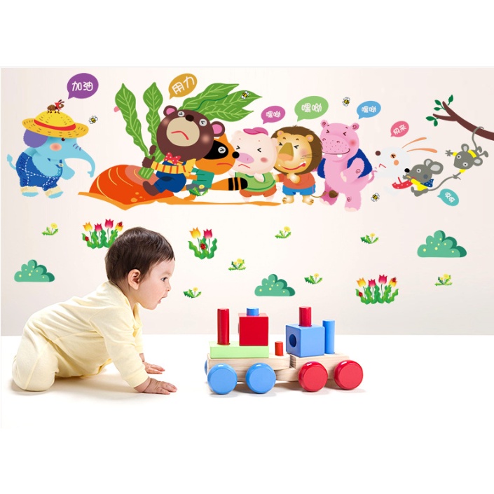 Decal dán tường đàn thú nhổ củ cải trang trí phòng cho bé