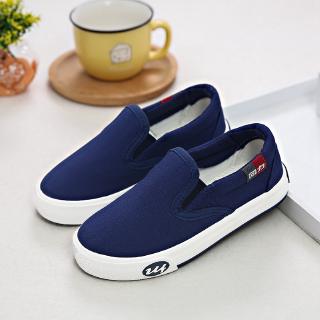 Giày bata thời trang cho các bé trai