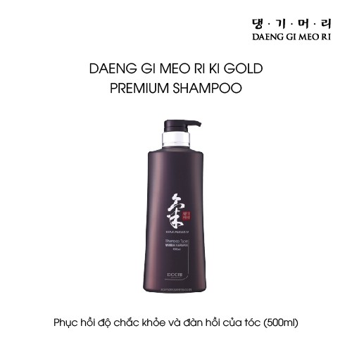 DẦU GỘI THẢO DƯỢC DAENG GI MEO RI KI GOLD (Phục hồi độ chắc khỏe và đàn hồi của tóc)