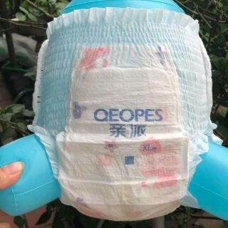 Combo 100 miếng bỉm quần Home baby diaper  M/L/xl/xxl.