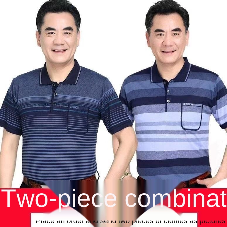 Áo thun bố trung niên và cao tuổi mùa hè phong cách mới băng lụa nam ngắn tay giản dị cỡ lớn / -áo sơ mi rộng rãi cha s