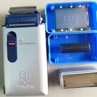 Máy Cạo Râu YANDOU.