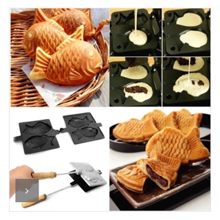 Khuôn nướng bánh cá Taiyaki Nhật Bản chống dính cao cấp