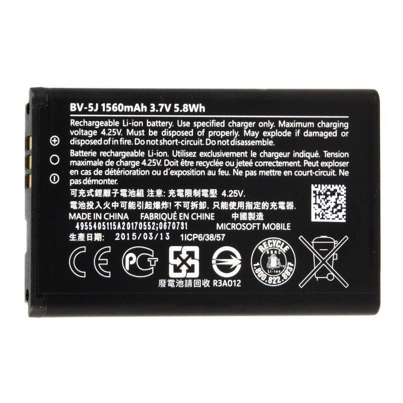 Pin Microsoft Nokia Lumia 435 532 BV-5J
