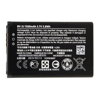 Pin Microsoft Nokia Lumia 435 532 BV-5J