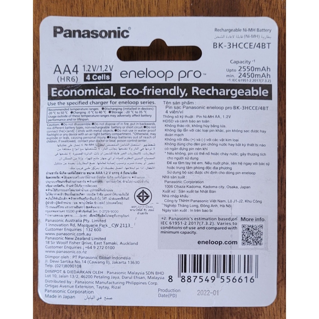 Vỉ 4 pin sạc AA Eneloop dung lượng 2550mah