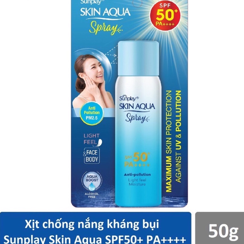 Gel chống nắng cho da nhạy cảm Sunplay Skin Aqua Mild Care Gel SPF50+ tuýp 25g.suckhoechomoinha