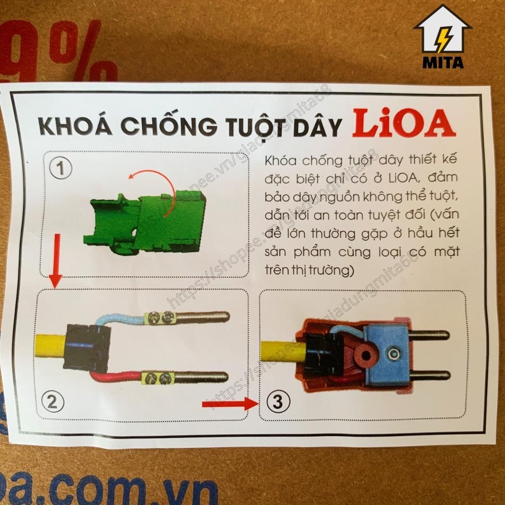 Phích cắm điện chịu tải LiOA có khóa chống tuột dây công suất 20A - MITA