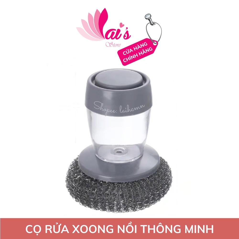 [HCM] Dụng Cụ Cọ Rửa Xoong Nồi Có Bình Đựng Xà Phòng Tiện Lợi An Toàn Cho Da Tay, Cước Chà Xoong Nồi - LAI'S STORE