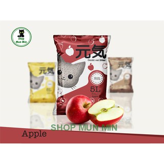 Cát vệ sinh cho mèo GENKI 5L