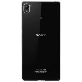 ỐP IMAK SONY Z4
