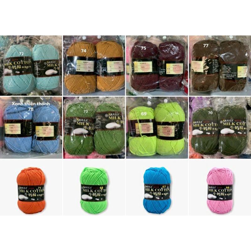 Len Milk Cotton 125g  Đan Móc Khăn, Áo, Nón, Thú Bông