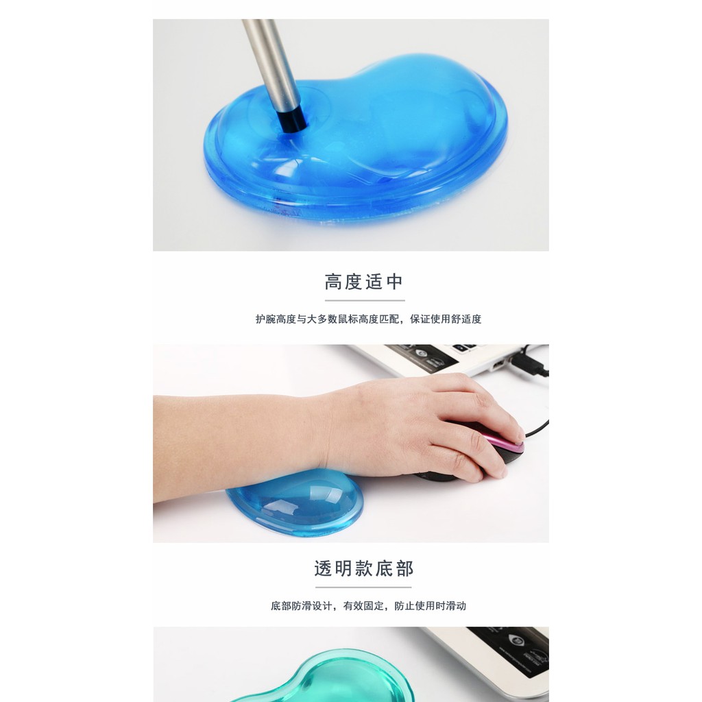 miếng lót chuột bằng silicone hình trái tim