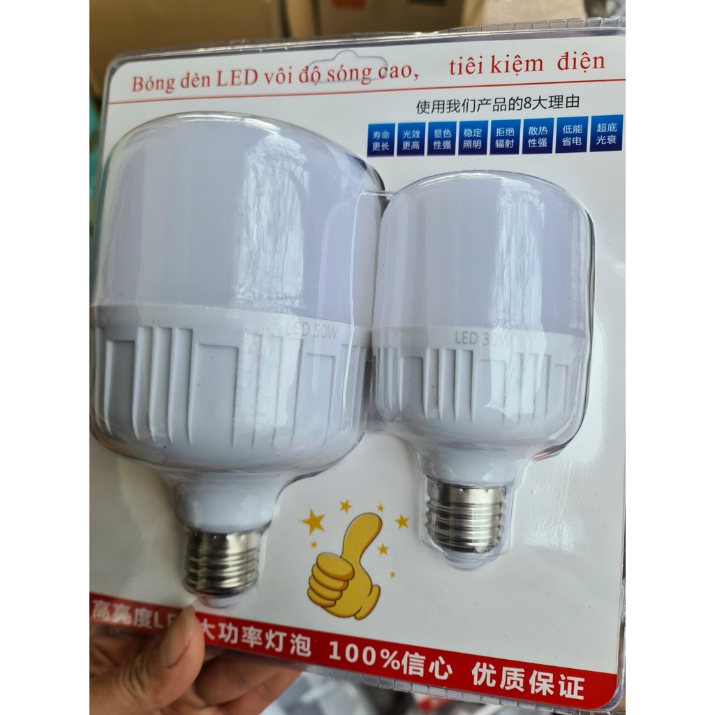 💥Mua 1 Tặng 1💥Bóng đèn led búp trụ tích điện công suất  100W, 50w,40w, 30w giá sỉ tiết kiệm điện | BigBuy360 - bigbuy360.vn