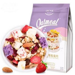Ngũ cốc sữa chua OCAK hàng nhập ăn sáng giảm cân 500gr