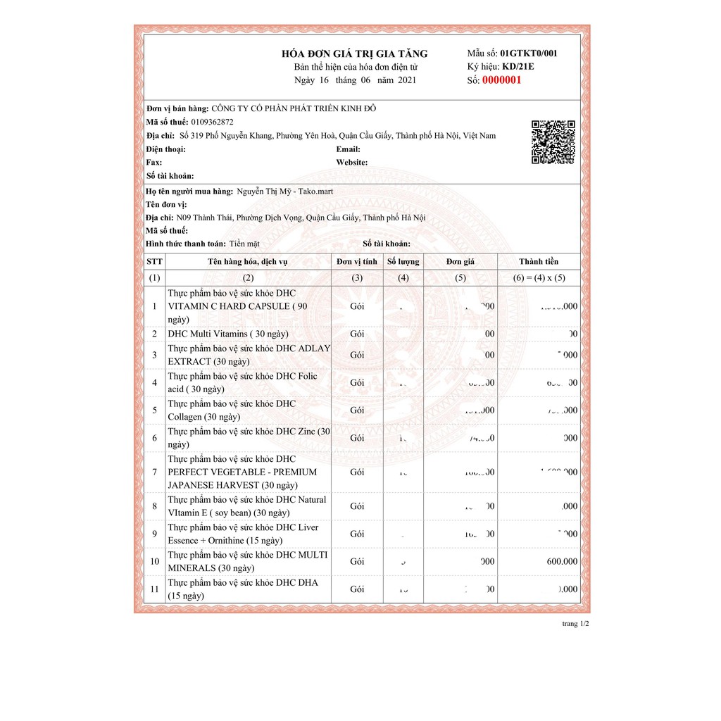 Viên uống DHC Bổ sung Vitamin C Nhật Bản 90 ngày (180viên/gói) | Thế Giới Skin Care