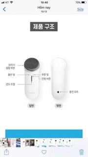 Máy rửa mặt Ultra Deep rửa sạch sâu