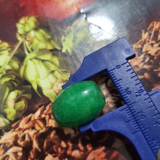 Lu thống ngọc malay 16 x 20mm