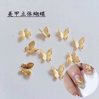 Phụ kiện charm trang trí móng 1 túi 100 charm