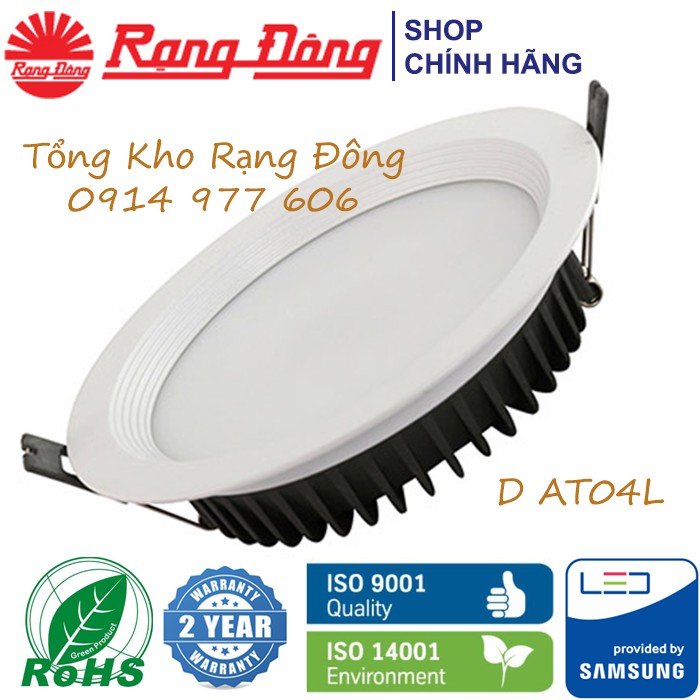 [CHÍNH HÃNG] Đèn Âm Trần 25W, Khoét lỗ 155mm, Rạng Đông  - Bảo Hành 2 Năm - Model: D AT04L