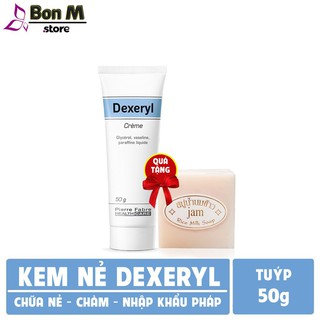 Kem Nẻ Dexeryl Nội Địa Pháp 50gr ( MẪU MỚI NHẤT)