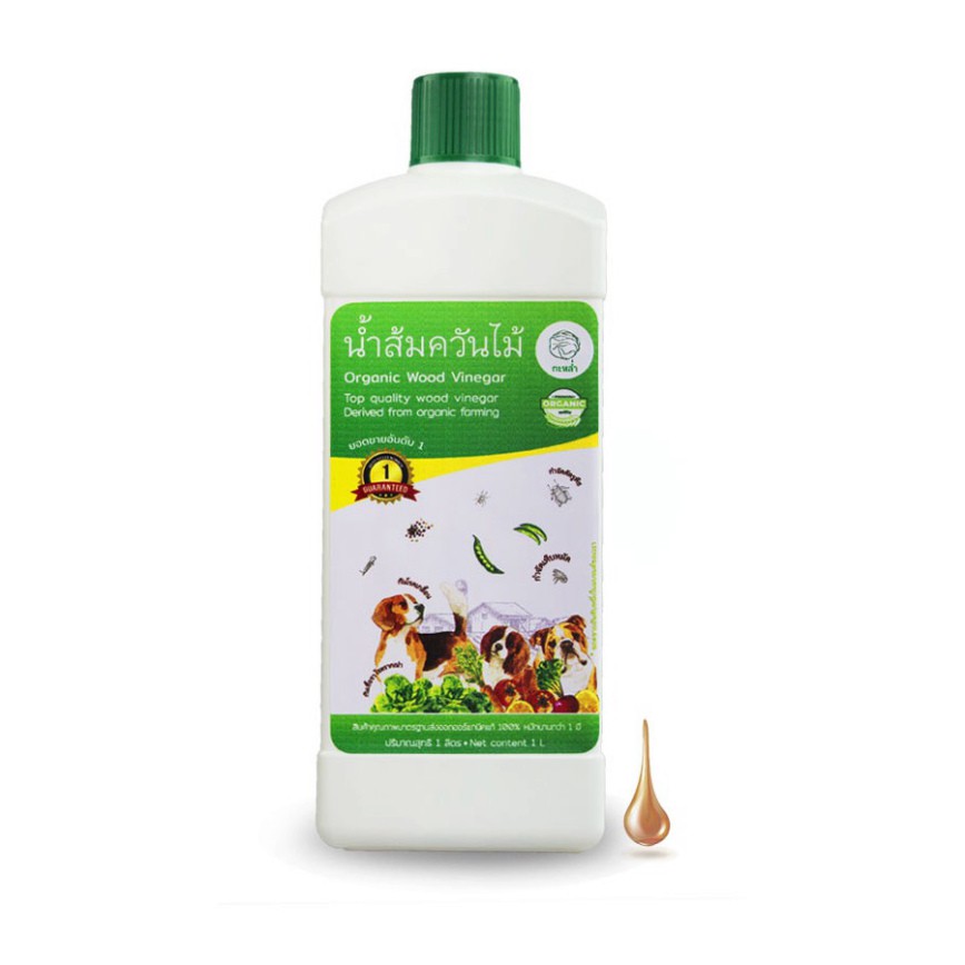 Giấm Gỗ Hữu Cơ Kalam 1000ml. Chất Lượng Tuyệt Hảo Sản Xuất Từ Nông Nghiệp Hữu Cơ Thái Lan. Hàng Chính Hãng Thái Lan flas