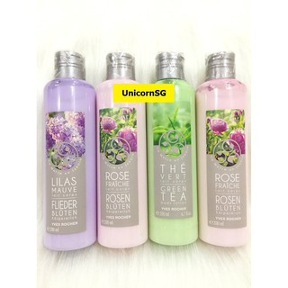 Auth - Body Lotion Yves Rocher 200ml