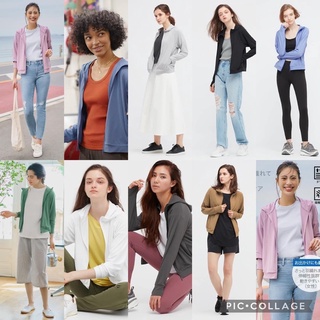 ÁO CHỐNG NẮNG LÀM MAT AIRISM UNIQLO CHÍNH HÃNG