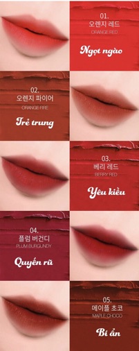 Son Carenel Ruby Airfit Velvet Tint