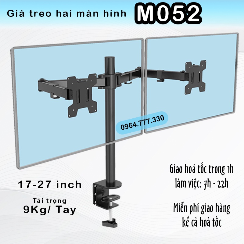 M052 Giá Treo 2 Màn Hình- Giá Đỡ 2 Màn Hình/ Xoay 360 độ - [Màn hình 17 - 27 Inch] [ Rẻ Hơn #F160 #H180 #F195A]